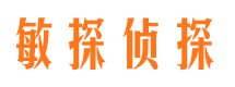 肥乡市婚姻出轨调查